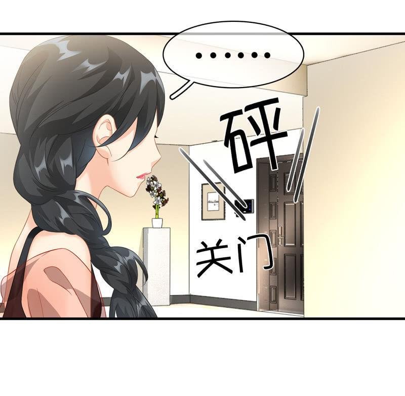 被掏空的才华