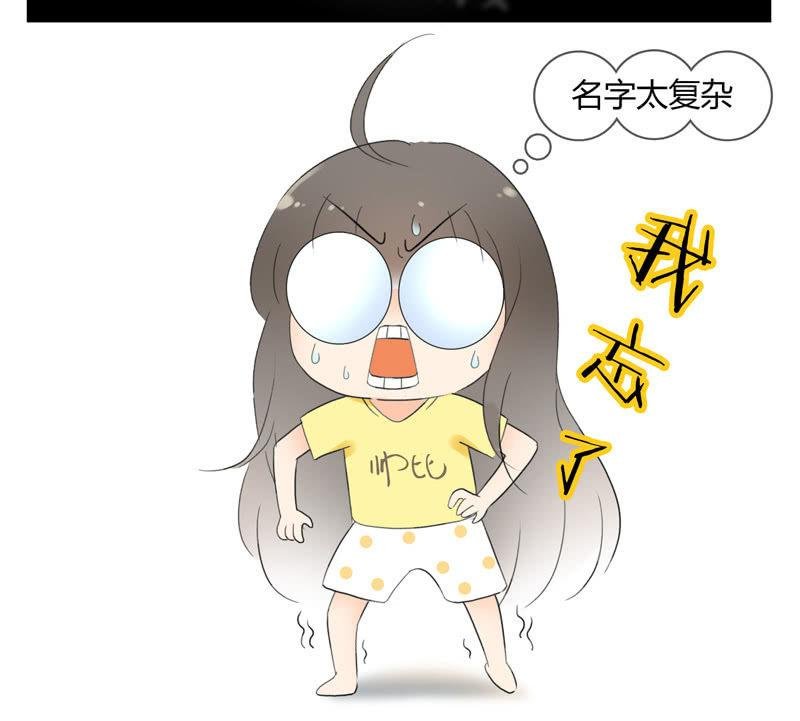 被掏空的才华
