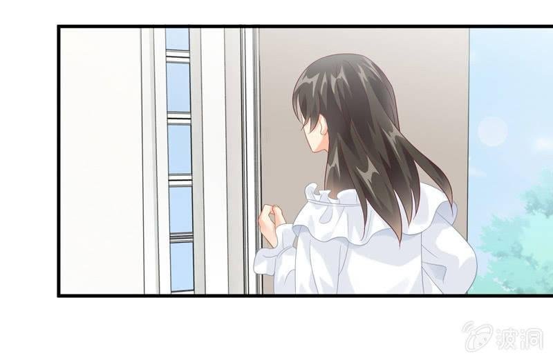 再显女子力！