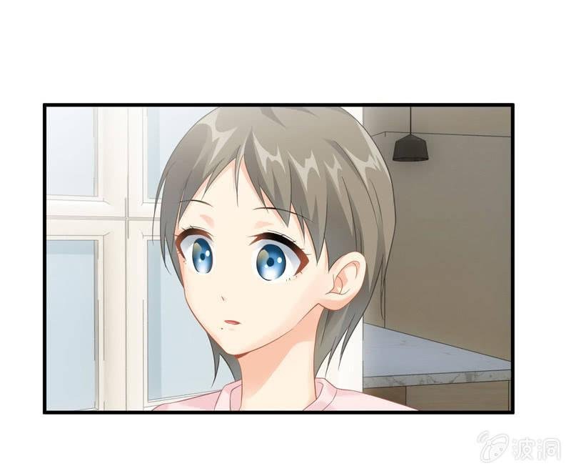 再显女子力！