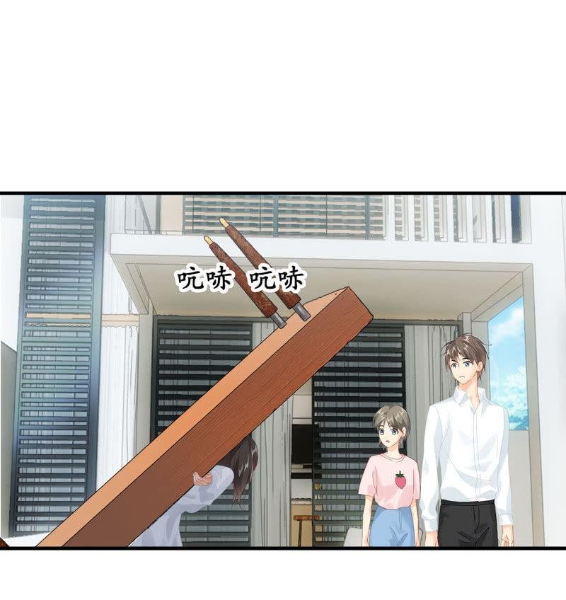 再显女子力！