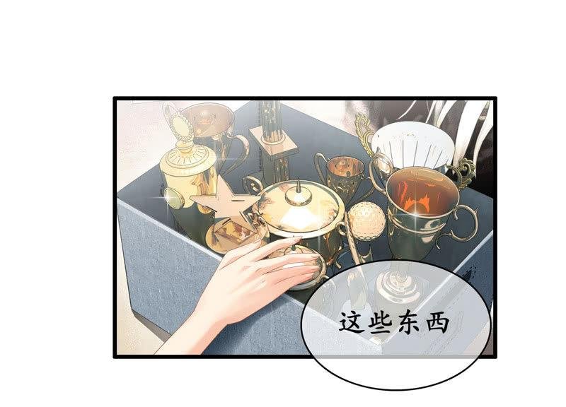 再显女子力！