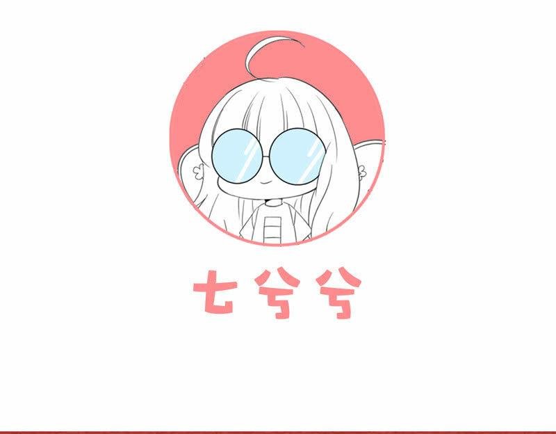 再显女子力！