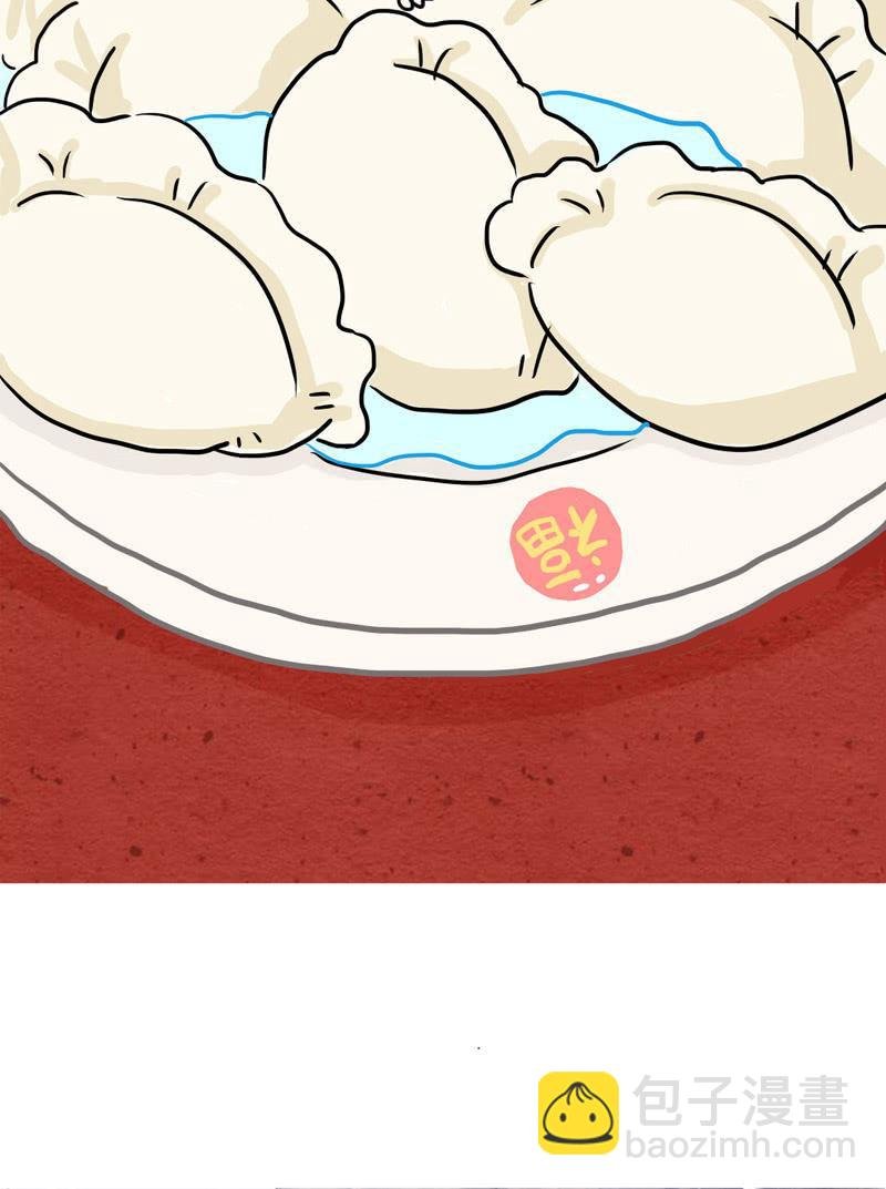 再显女子力！
