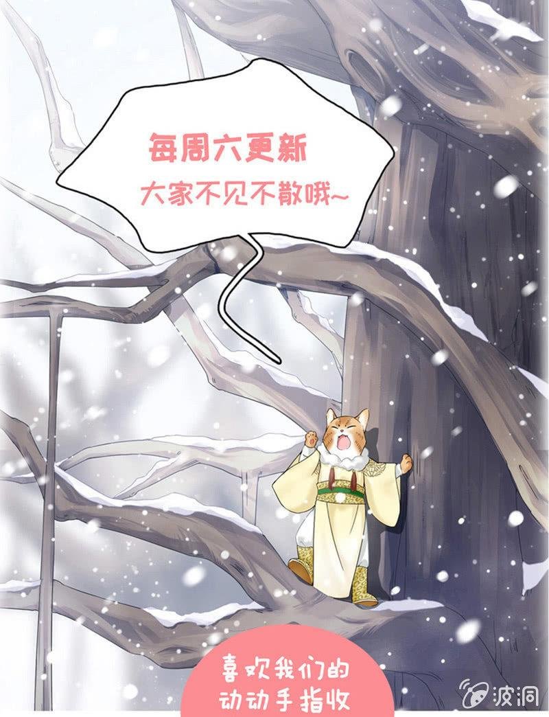 再显女子力！