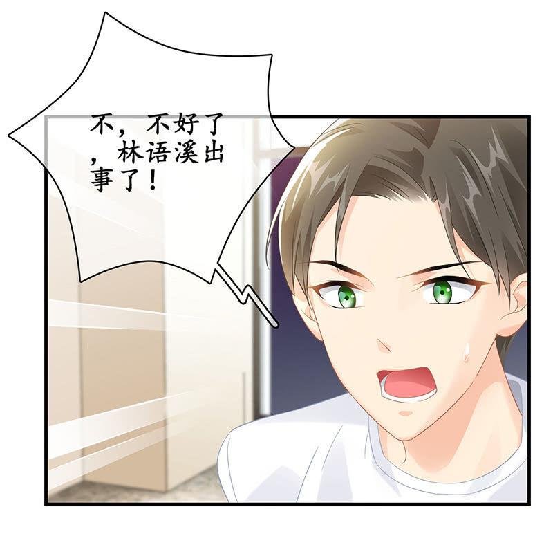 给予力量