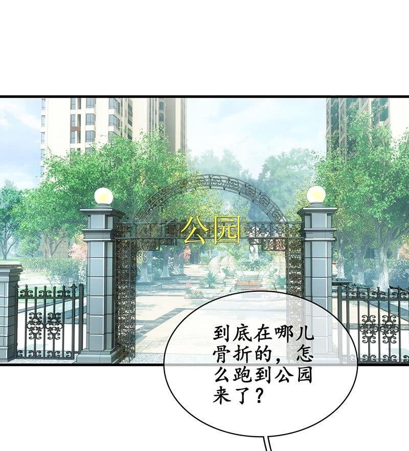 给予力量