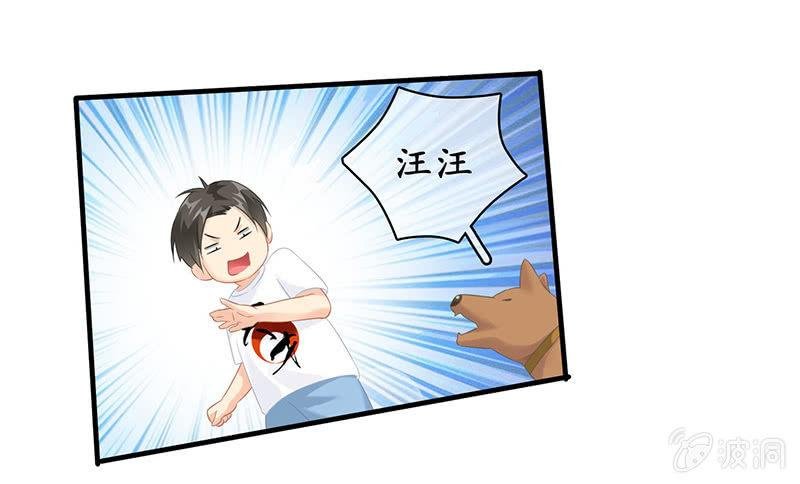 给予力量