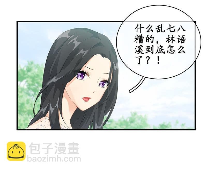 给予力量