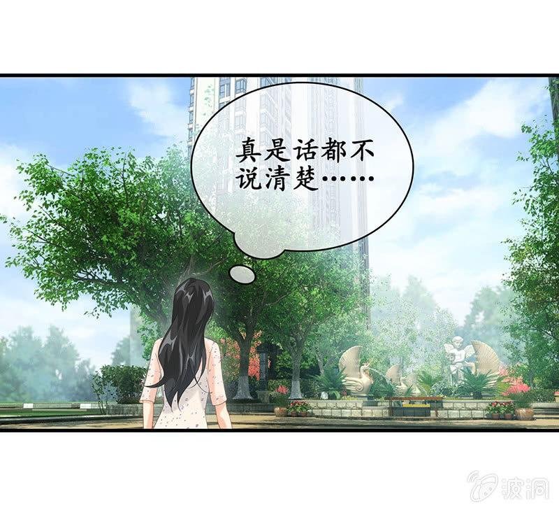 给予力量