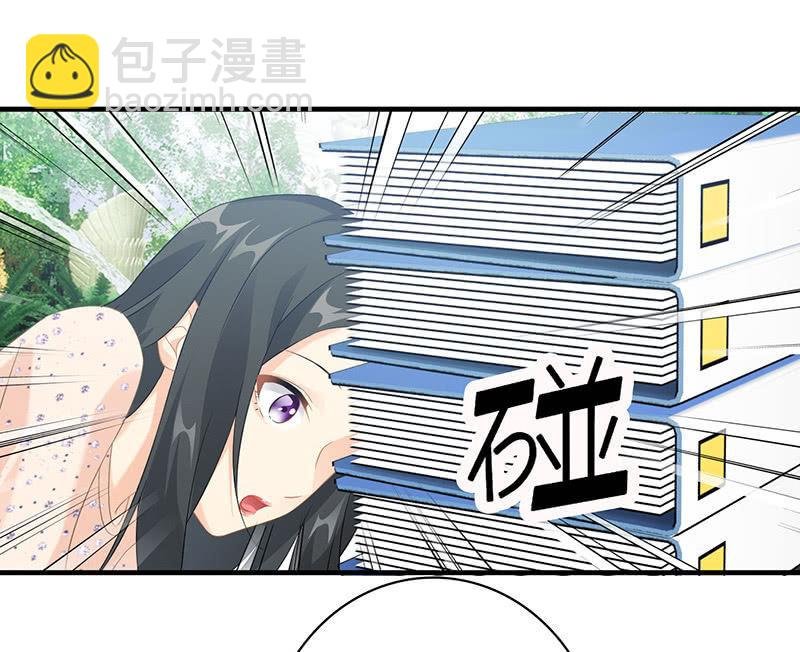 给予力量