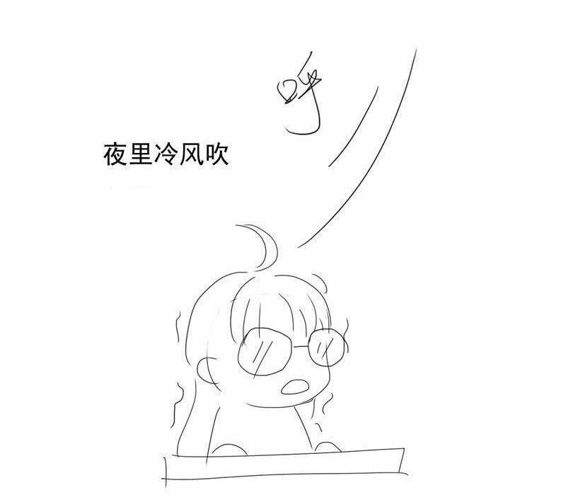 给予力量