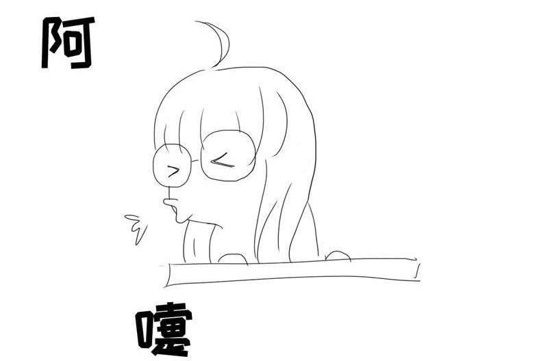 给予力量
