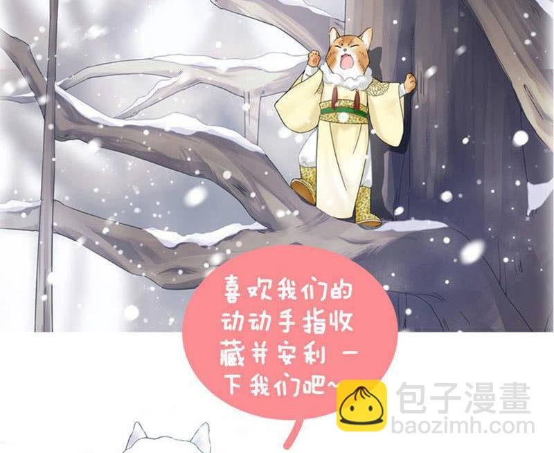 给予力量