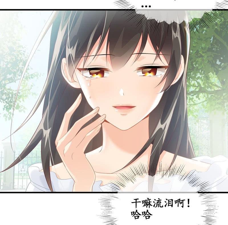 为何伤心