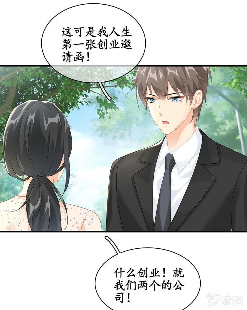为何伤心
