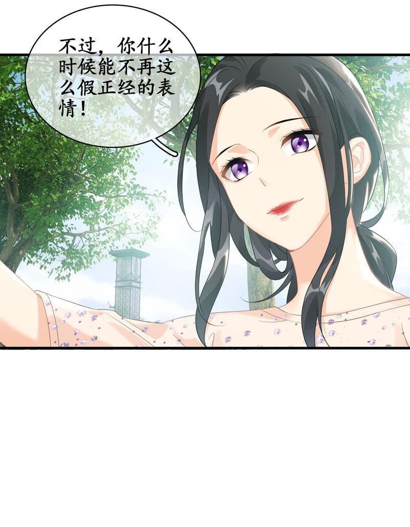 为何伤心
