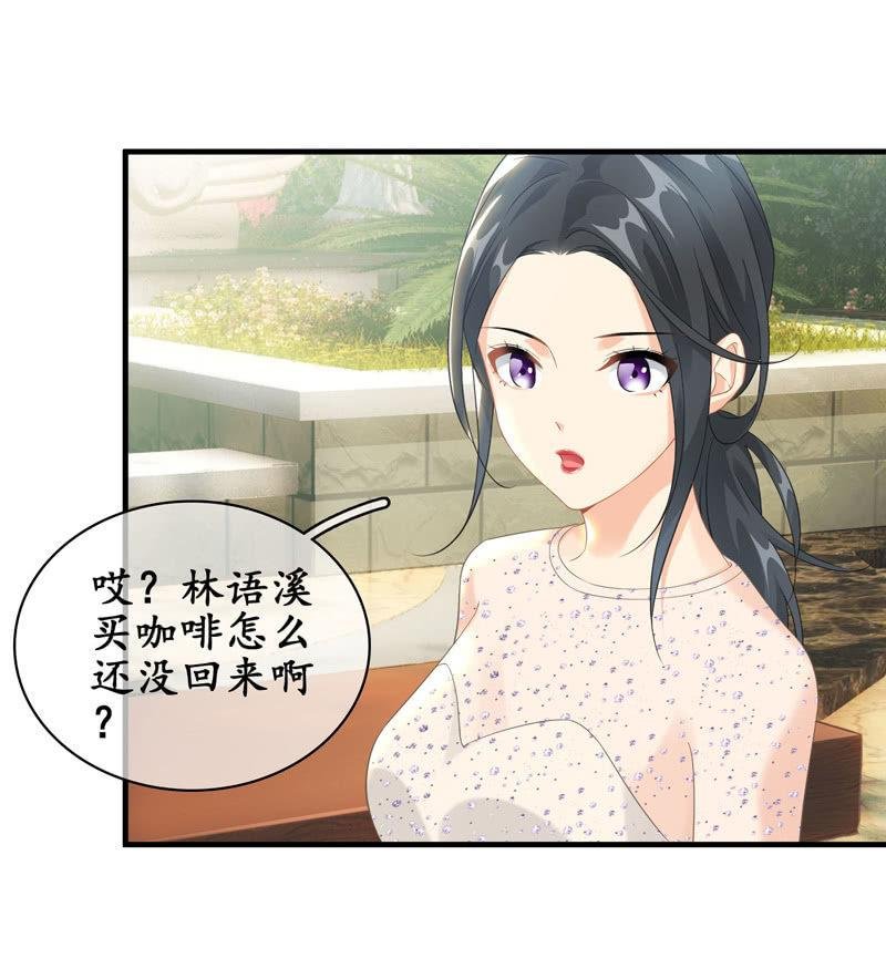 为何伤心