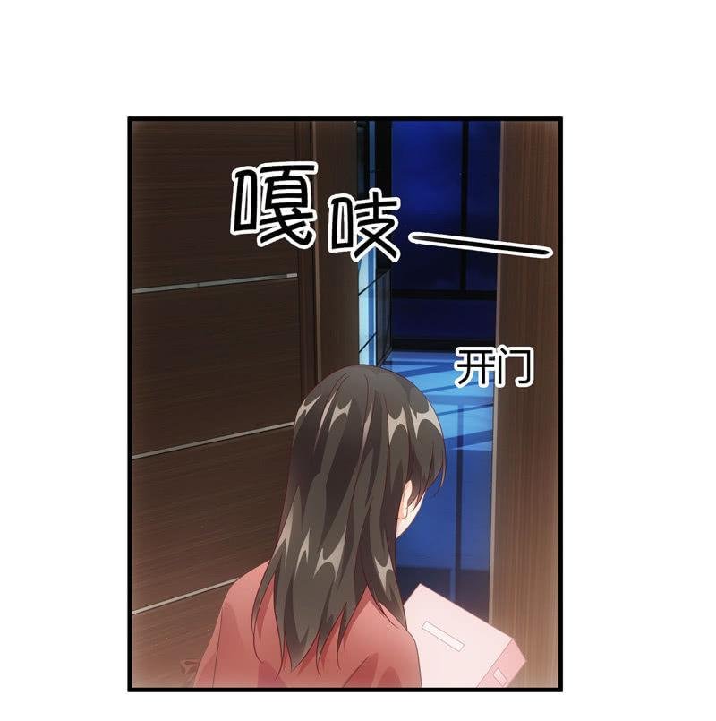 番外-猫耳！！
