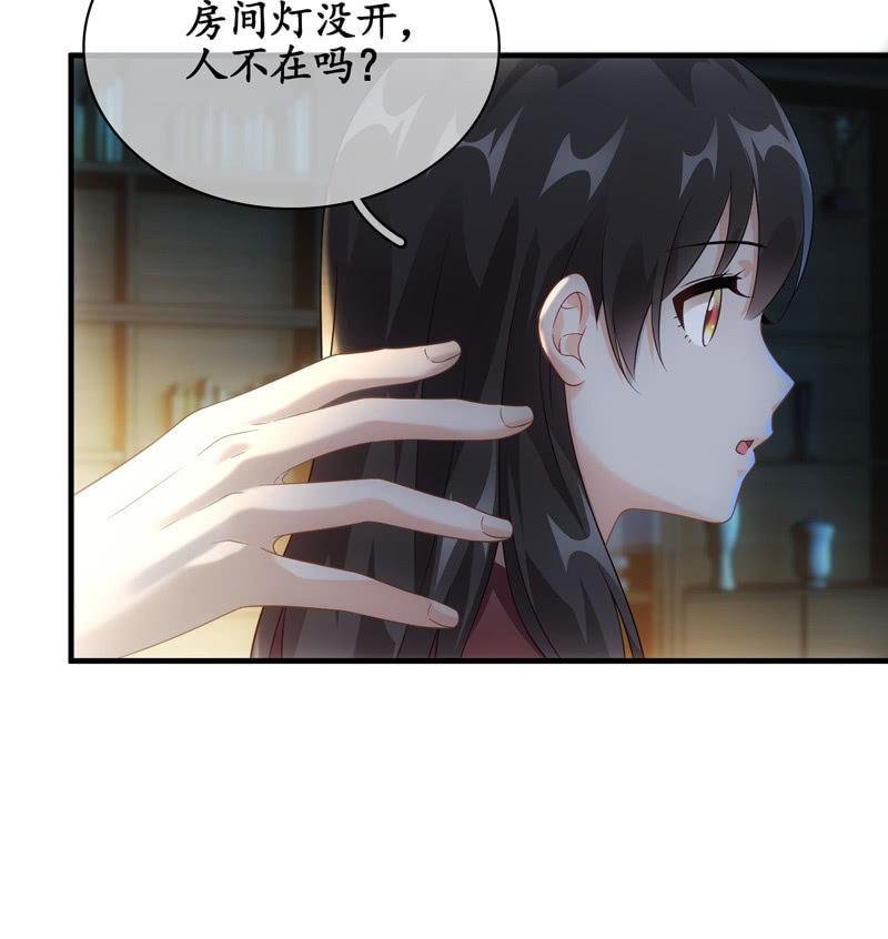 番外-猫耳！！