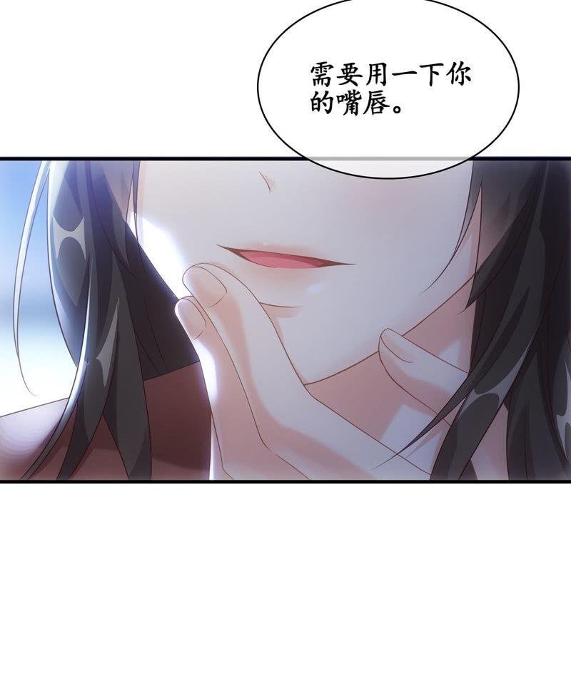番外-猫耳！！