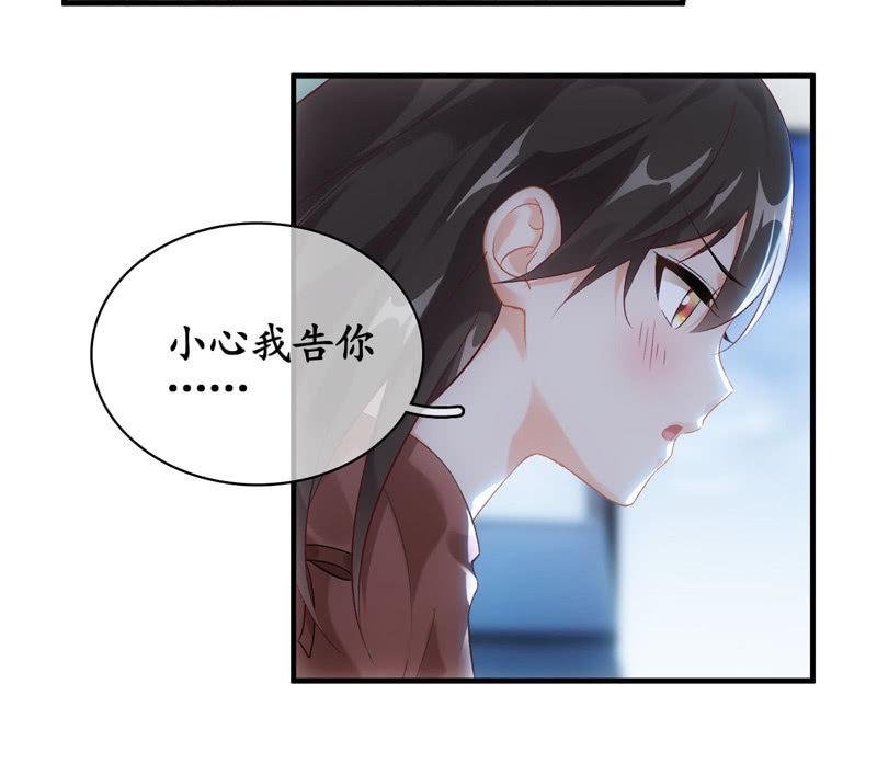 番外-猫耳！！