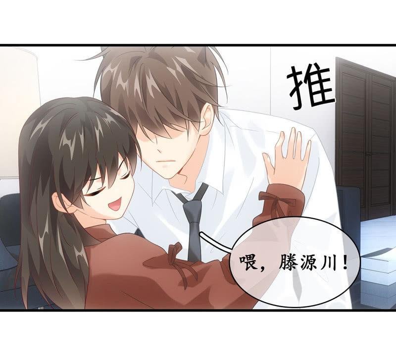 番外—猫耳2
