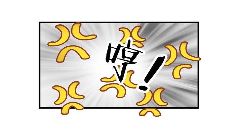 但是这样的你很可爱！
