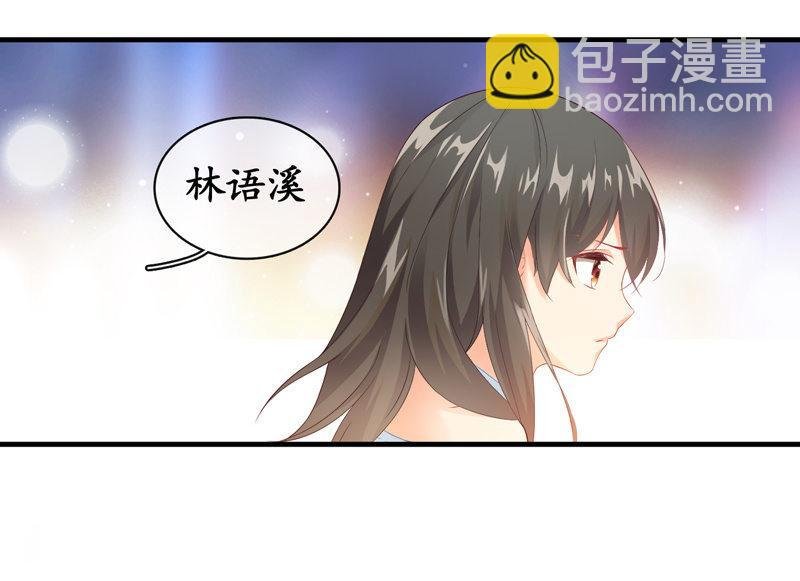 摩天轮下的约定