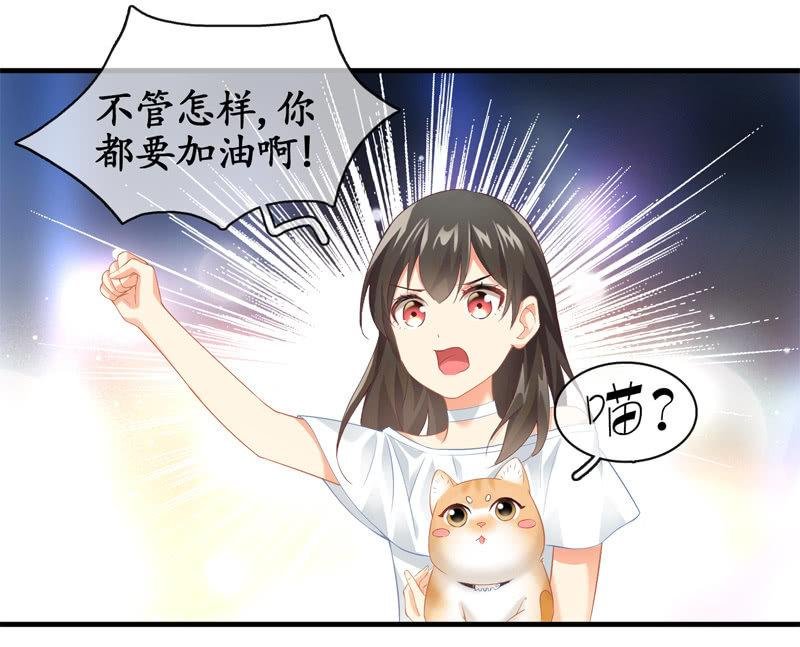摩天轮下的约定
