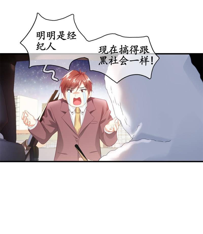 摩天轮下的约定