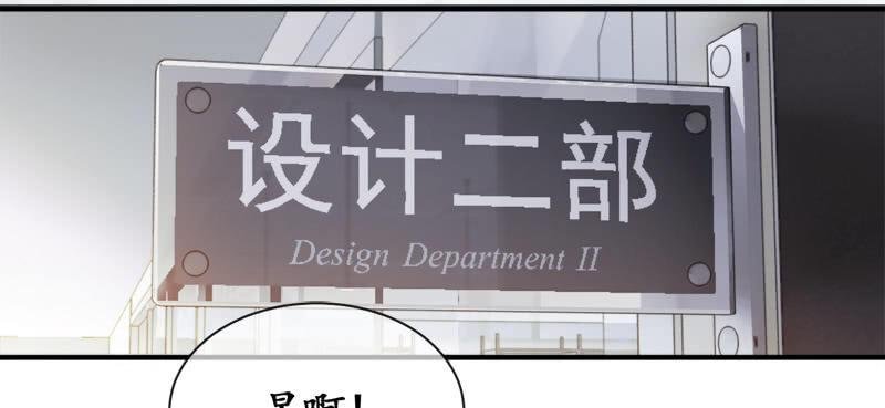 摩天轮下的约定