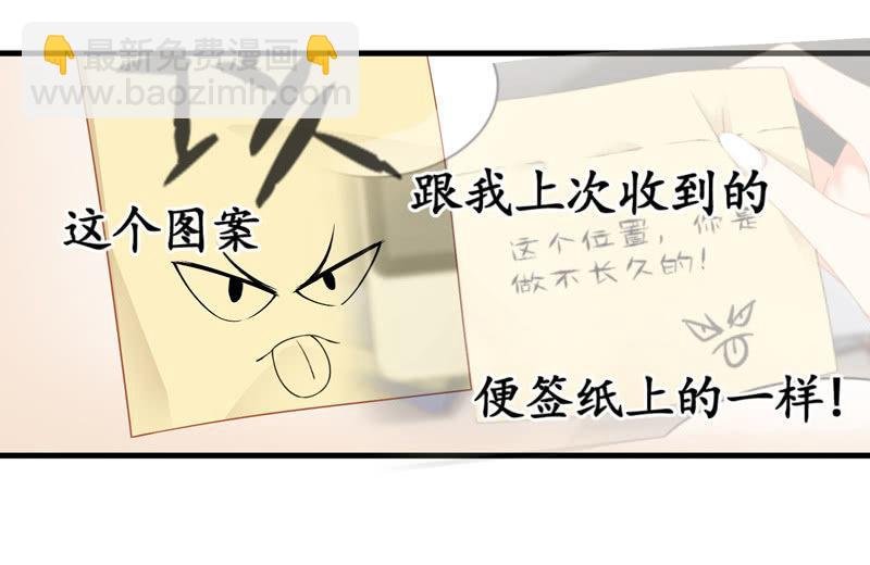 摩天轮下的约定
