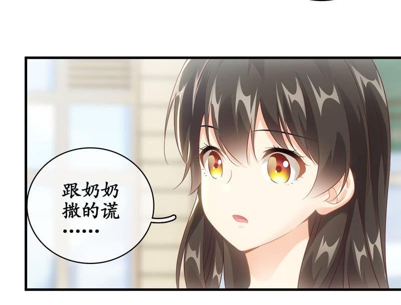 告白
