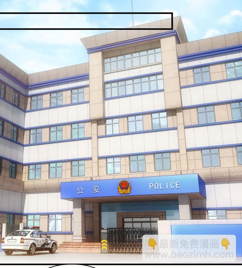 告白