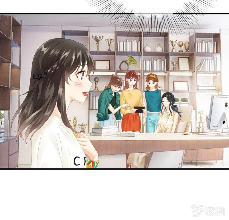 可爱着装！