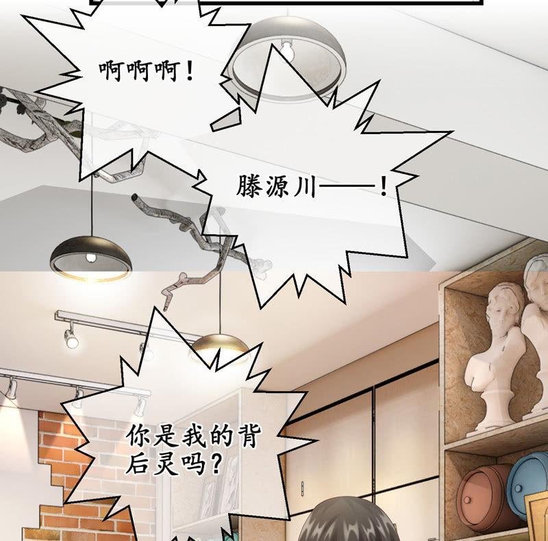 被损坏的服装