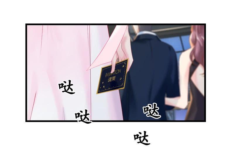 被损坏的服装