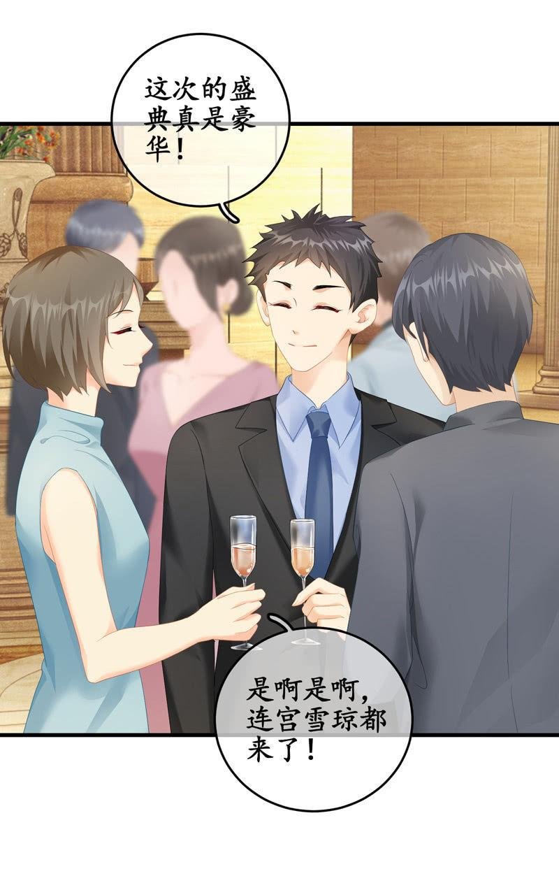 被损坏的服装