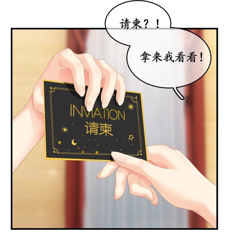 被损坏的服装
