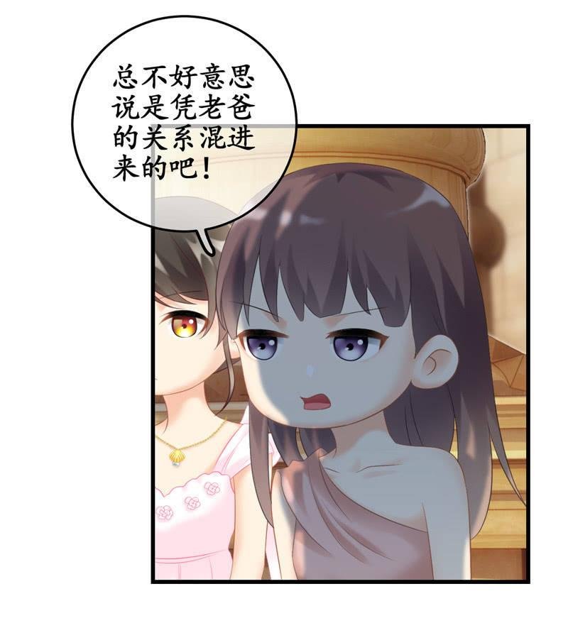 被损坏的服装
