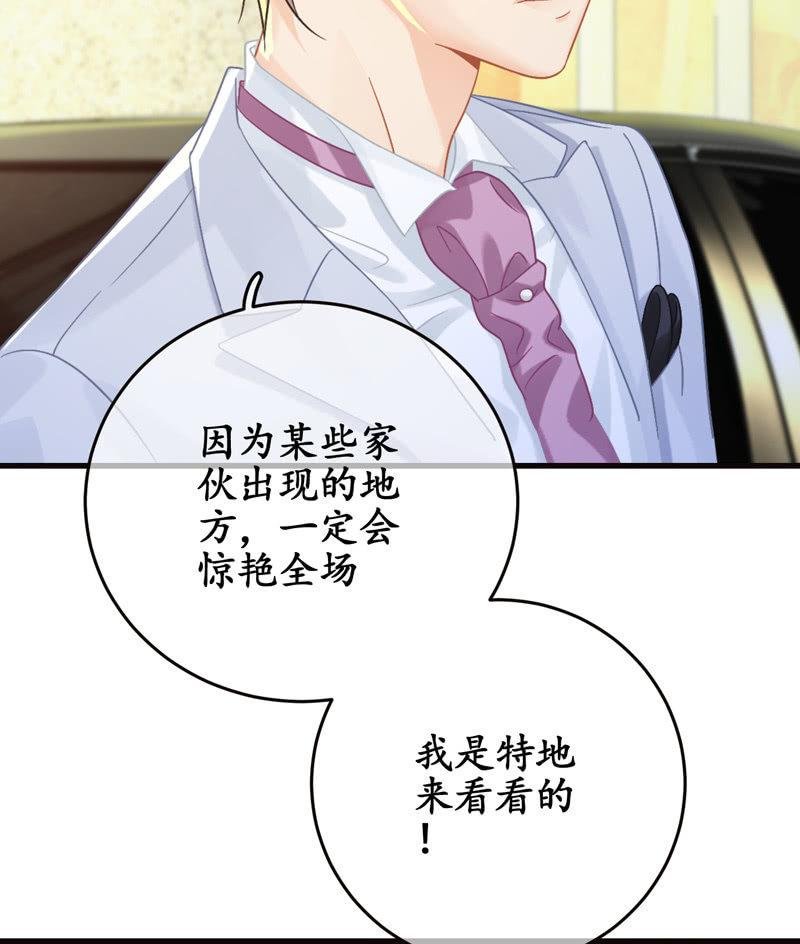 无人接听的电话