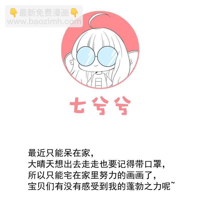 无人接听的电话