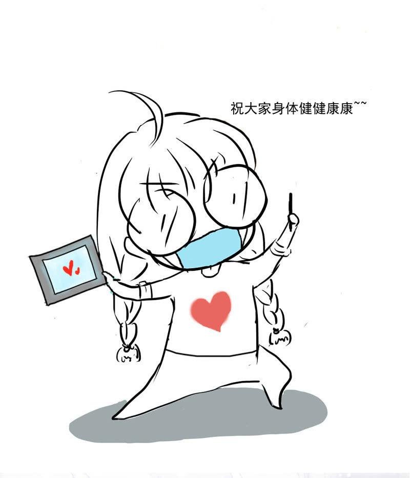 无人接听的电话