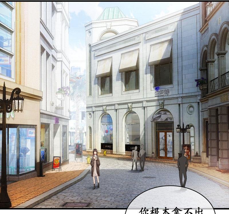 姜和老妈登场！