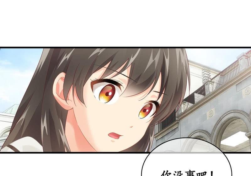 姜和老妈登场！