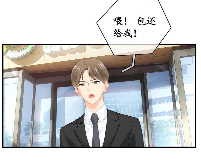 姜和老妈登场！