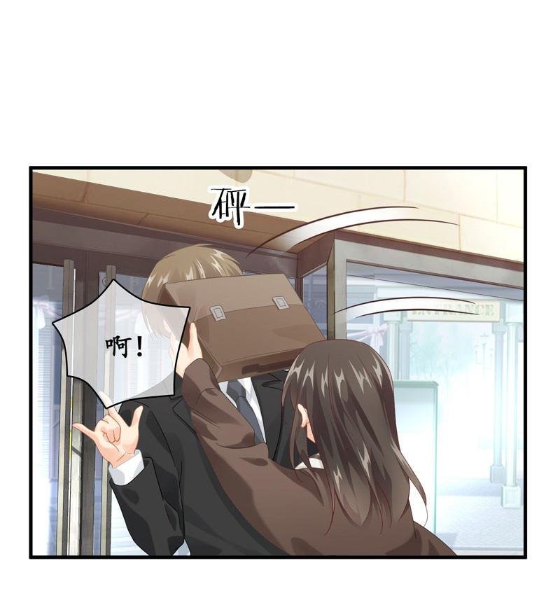 姜和老妈登场！