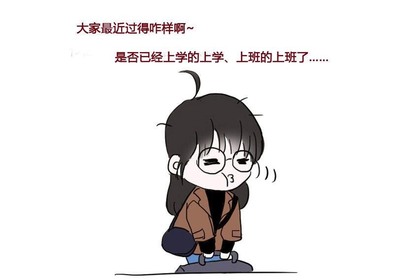 姜和老妈登场！