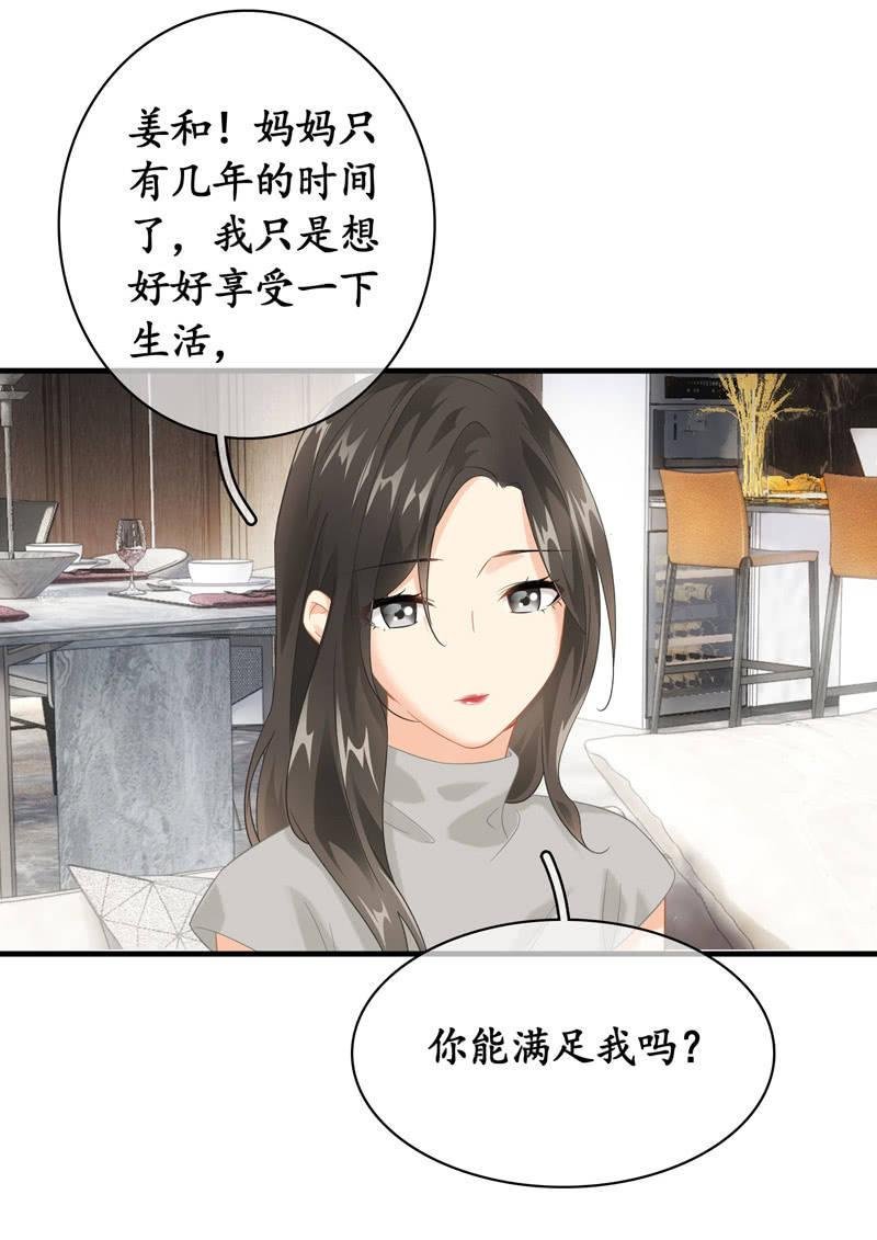 你的玩闹和温柔却又令人心酸
